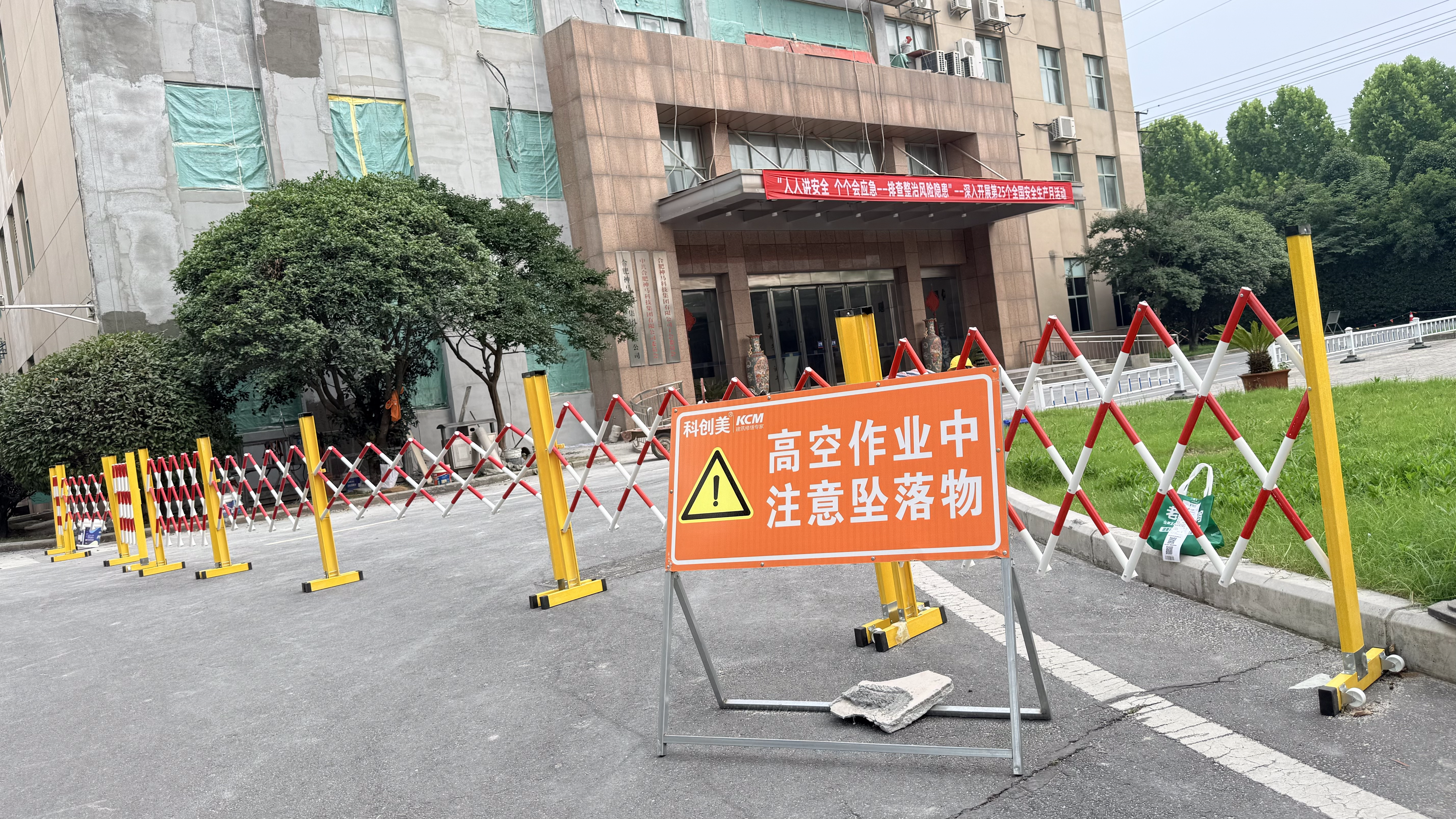 掌门外墙翻新的“零干扰施工法则”：繁华地段也能安心翻新