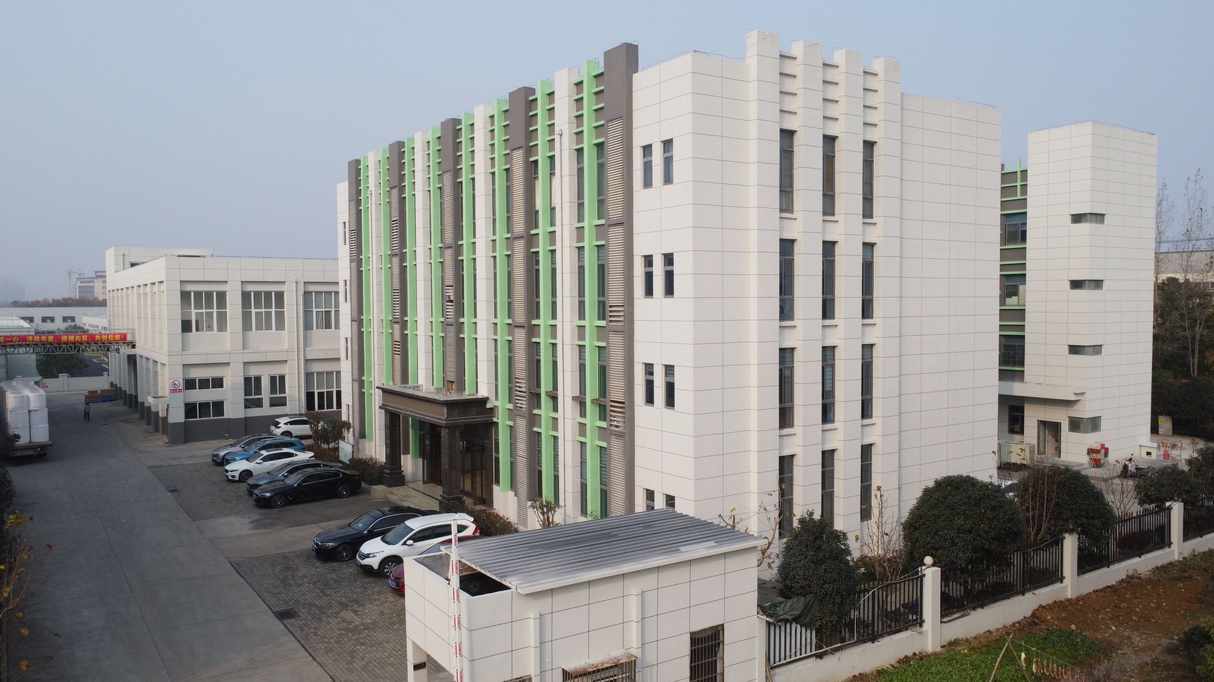从老旧厂房到现代园区——掌门助力合肥产业升级