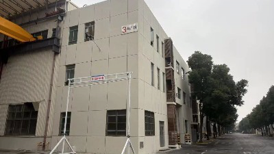 合肥神马科技集团有限公司厂房外墙翻新项目