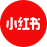 小红书