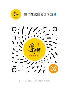 关注视频号