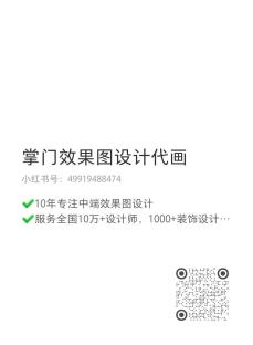 小红书